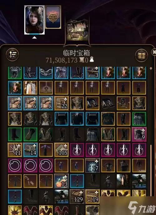 《博德之门3》命中率提高方法大揭秘(掌握这些技巧)