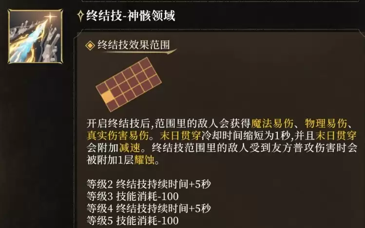 img_6a841d26d528132.webp