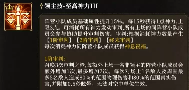 img_6a841d26d528333.webp