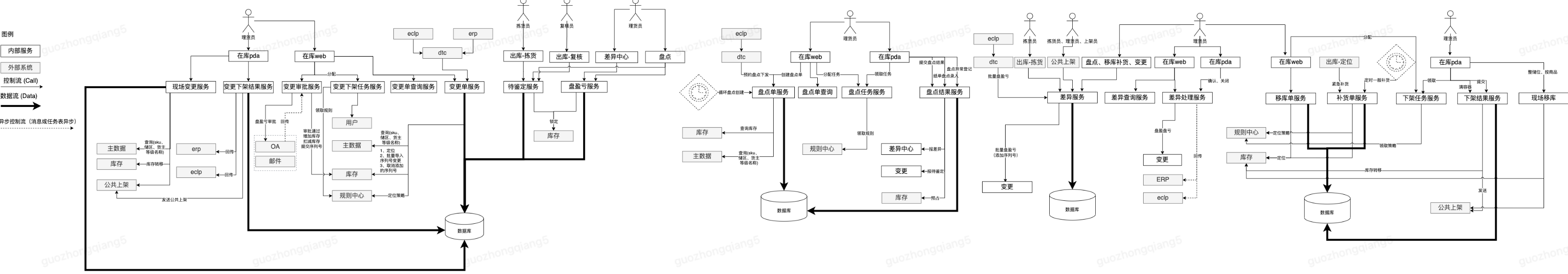 img_6a844ef78b06532.png