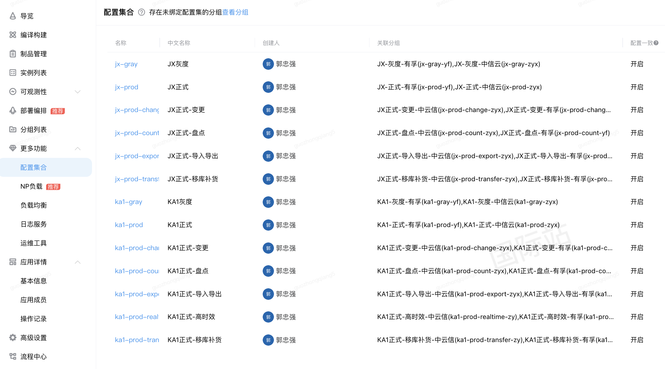 img_6a844ef78b06f37.png
