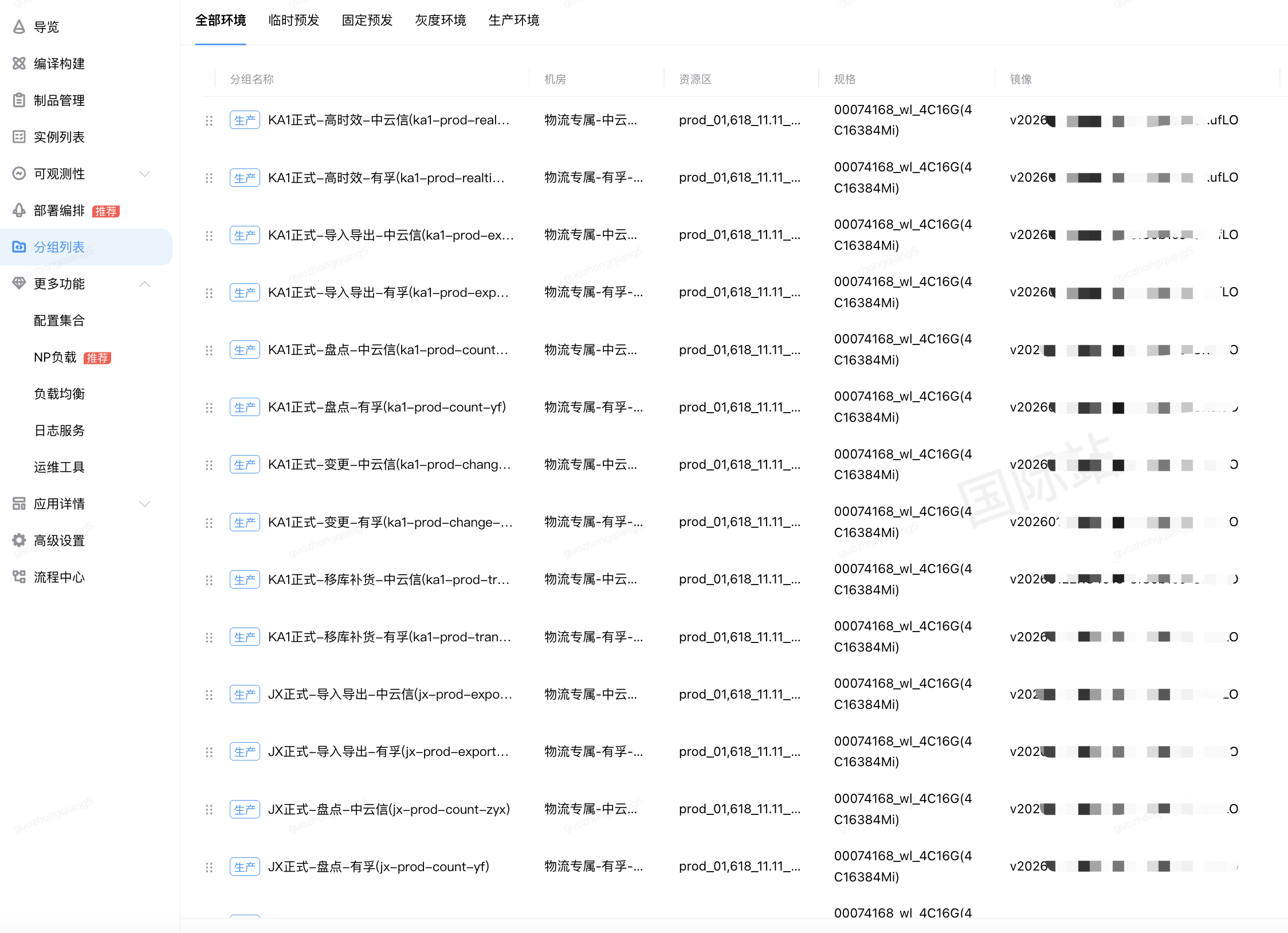 img_6a844ef78b07138.png