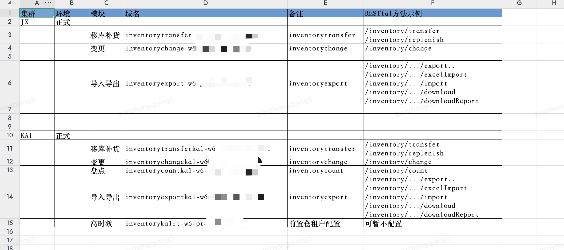 img_6a844ef78b077311.png
