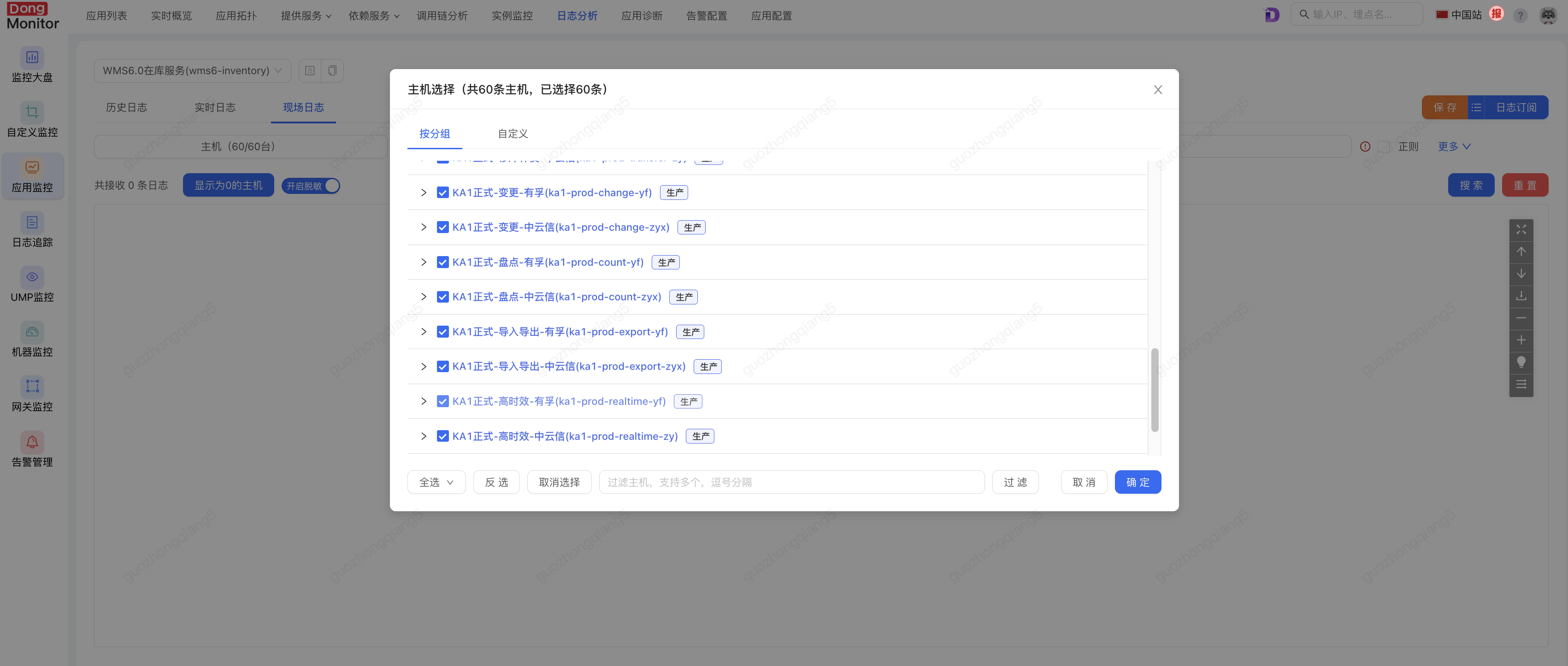 img_6a844ef78b086319.png