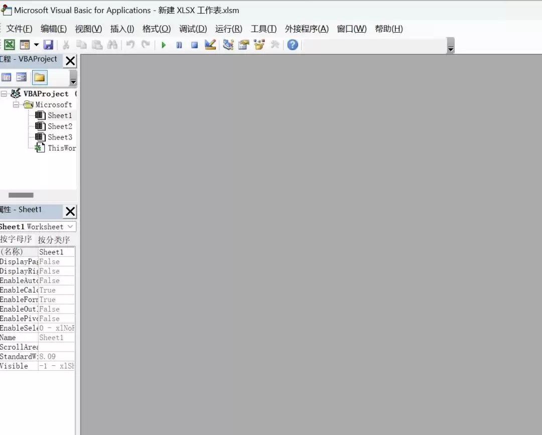 img_6a84512f1b2c933.webp