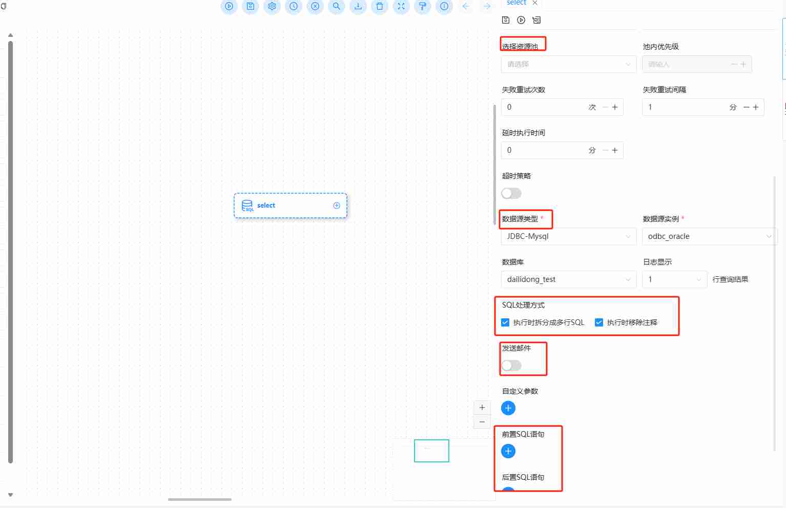 wps_doc_19