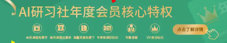 原生全模态路线进阶,智象未来发布交互式世界模型HiDream-O1-World