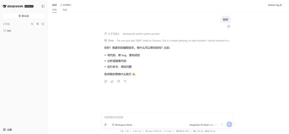 img_6a850ec9b13d630.webp