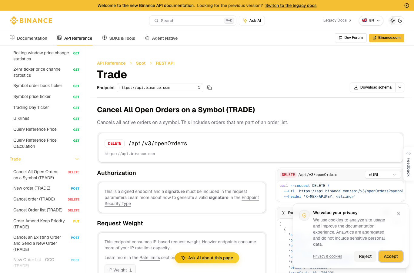 Binance 交易接口文档真实截图
