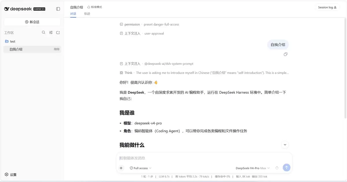 img_6a8510ab091b832.webp
