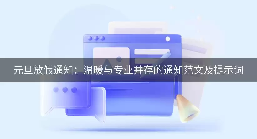 img_6a85119a0969030.webp