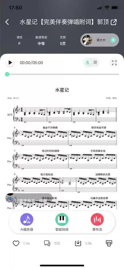 img_6a853bca3e89830.webp
