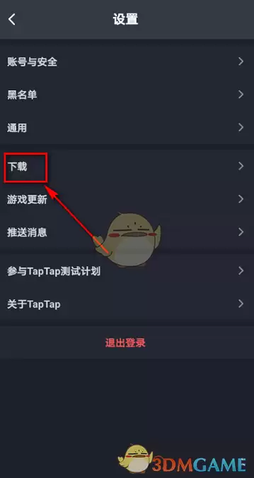 img_6a854b7ea9c9334.webp