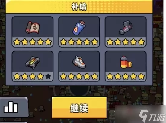 《弹壳特攻队》隐藏技能组合搭配攻略大全