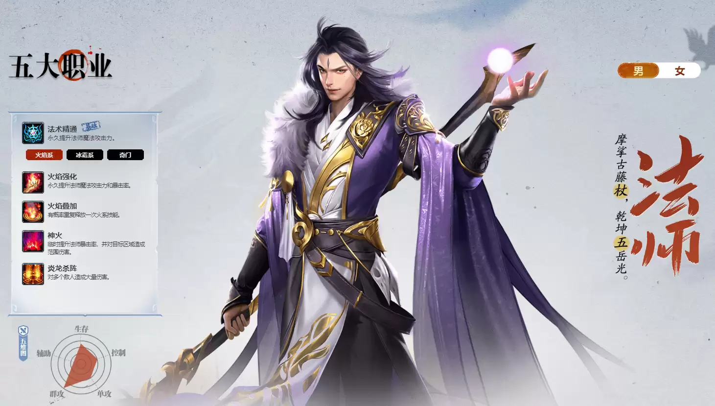 img_6a858e2cb9cb331.webp