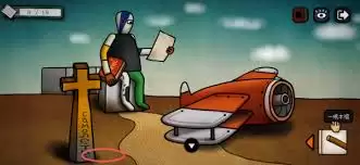 img_6a8594261509d30.webp