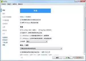 img_6a859f6637d1132.webp