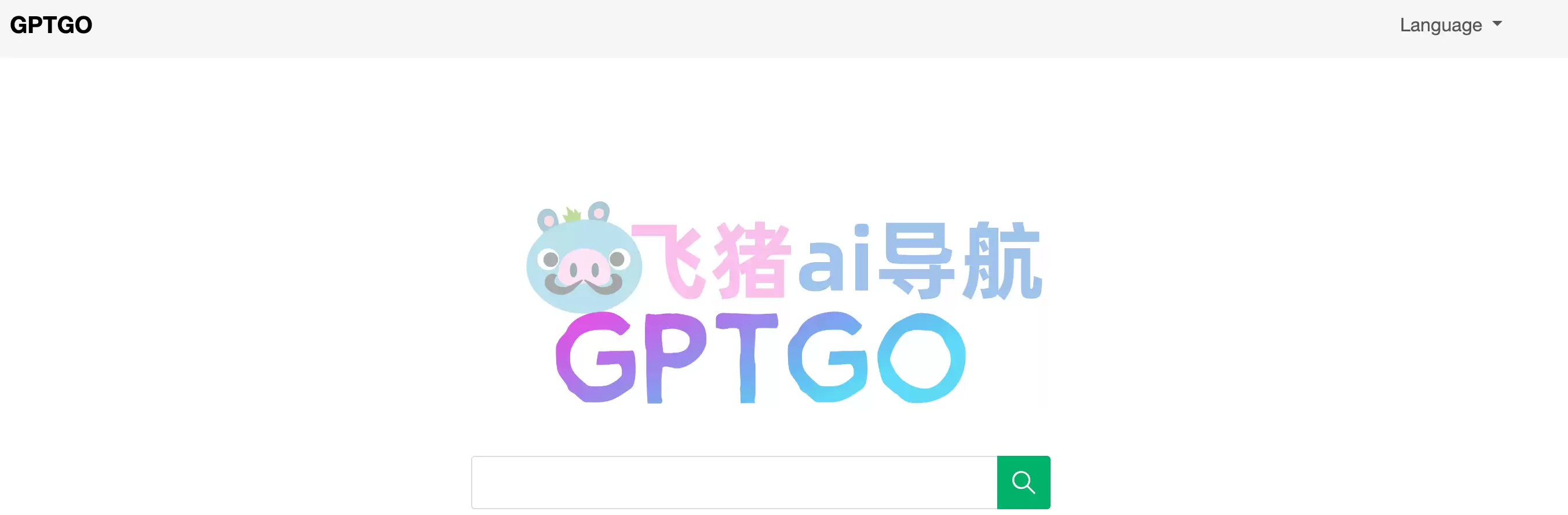 gptgo ai-gptgo ai,结合了 Google 搜索技术和 ChatGPT 的最佳功能