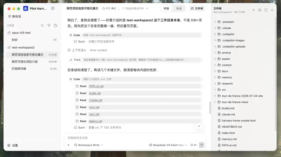 img_6a864e79f2ac8313.webp