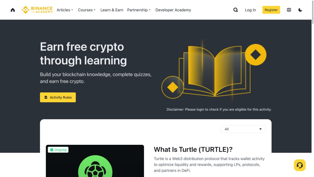 Binance Academy 官方身份认证页面