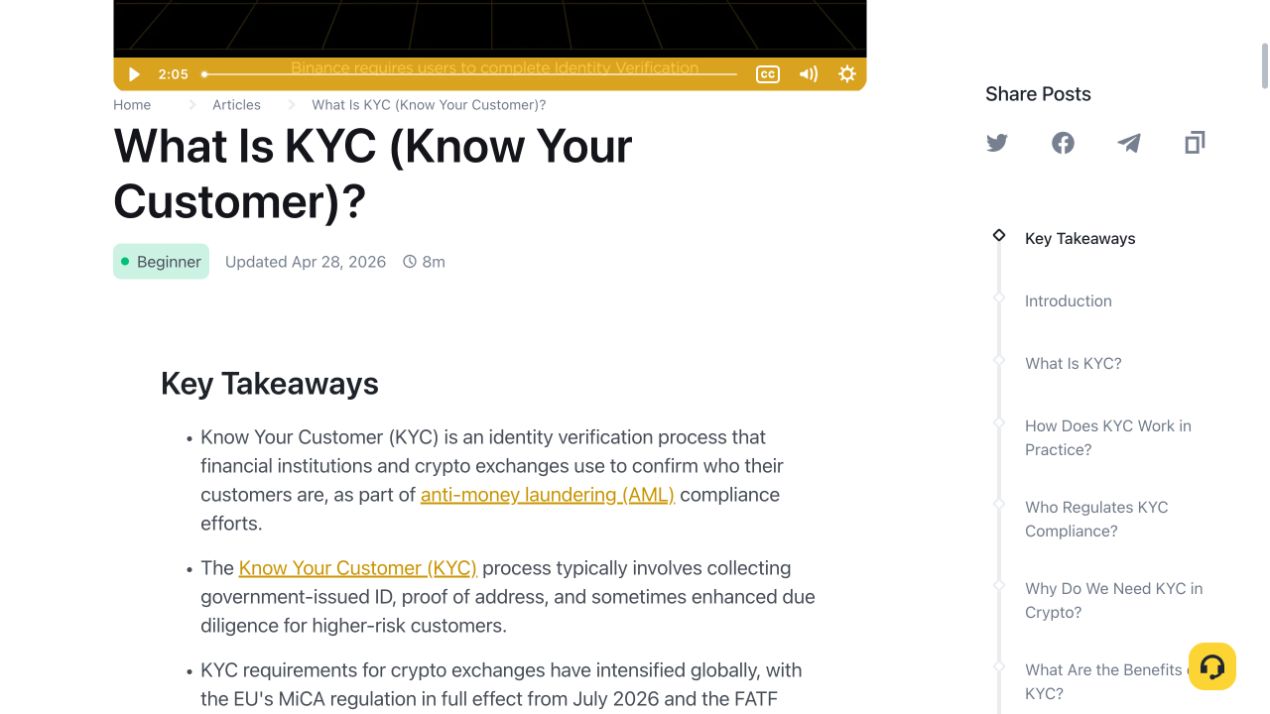 Binance Academy KYC 说明页面，列出护照、政府签发身份证件和地址证明等常见核验材料