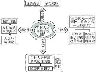 img_6a8690574778030.webp