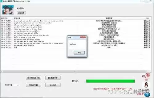 img_6a86a0fa08a8530.webp