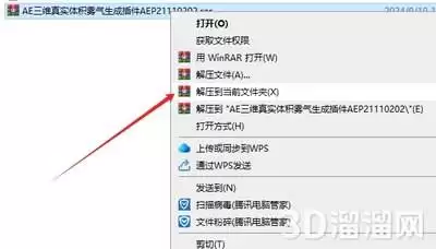 img_6a86a1f3f0a4d30.webp