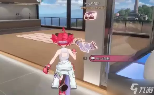 《异环》金边管家(银边管家)获取方式