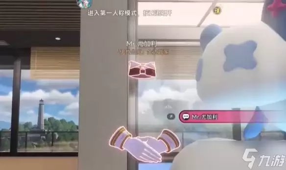 《异环》金边管家(银边管家)获取方式