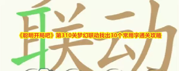 img_6a86bb769450c30.webp