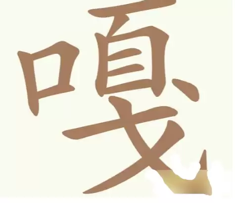 img_6a86c54c5cfb131.webp