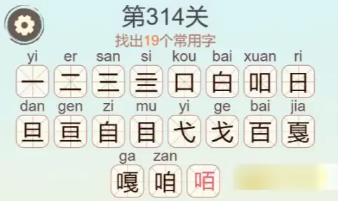 img_6a86c54c5cfb432.webp