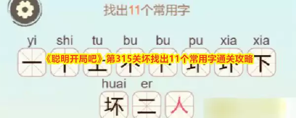 img_6a86c5c6b602530.webp