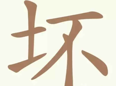 img_6a86c5c6b602e31.webp