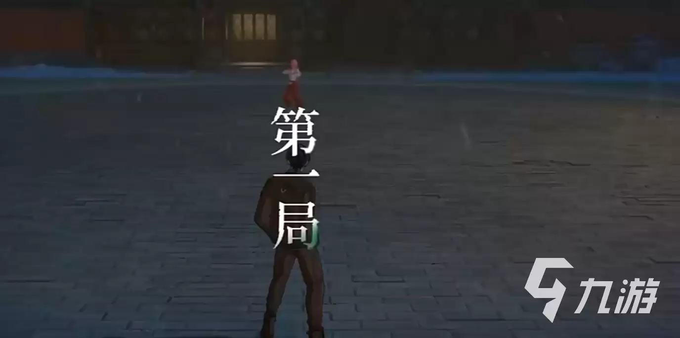 异人之下3v3组队攻略 异人之下手游pk玩法介绍