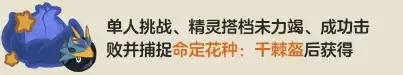 img_6a86dcbde1a8032.webp
