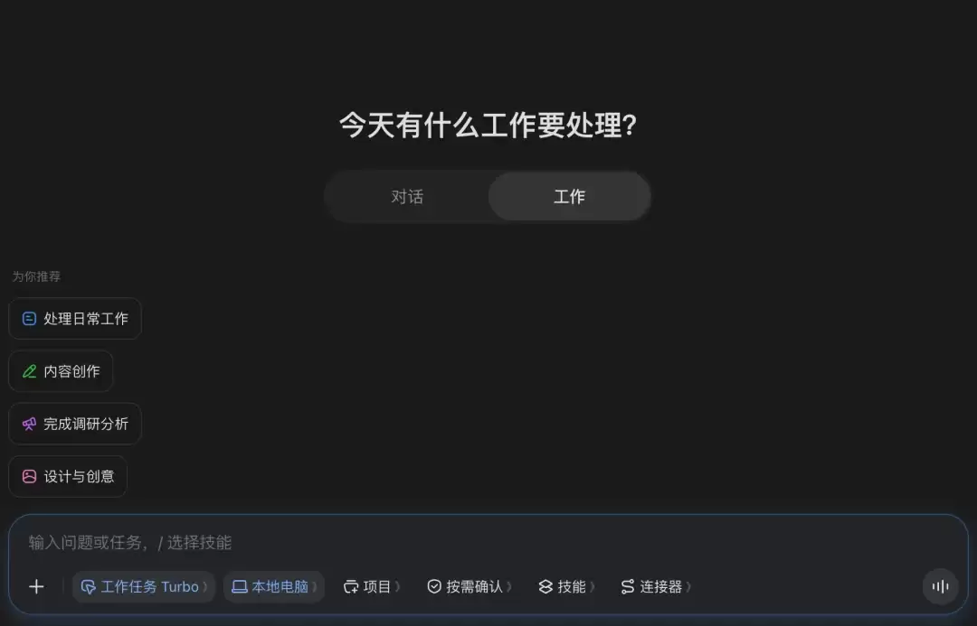 img_6a87a0ac9283f30.webp