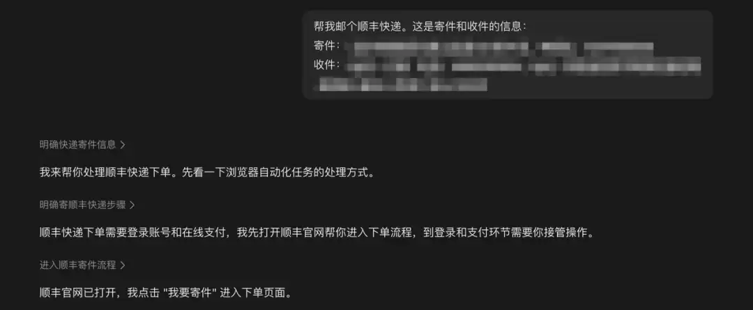 img_6a87a0ac92865315.webp