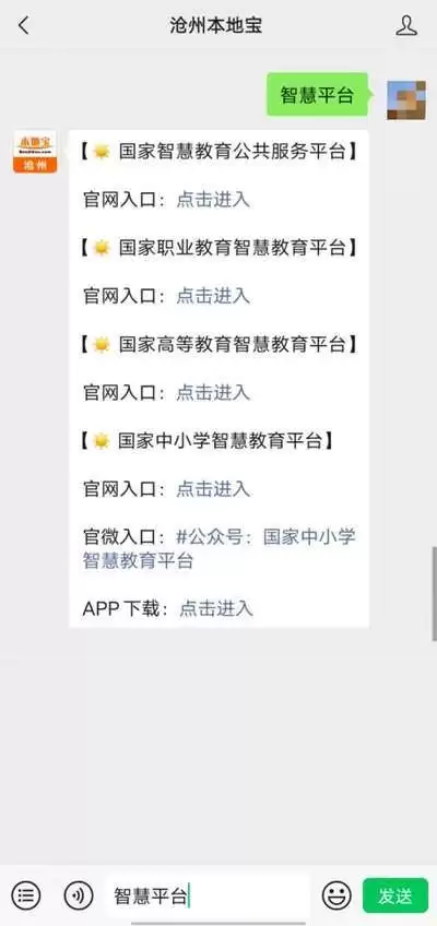 img_6a87dec88d1dc30.webp