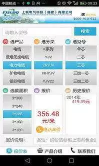 img_6a87dfb9aff3030.webp