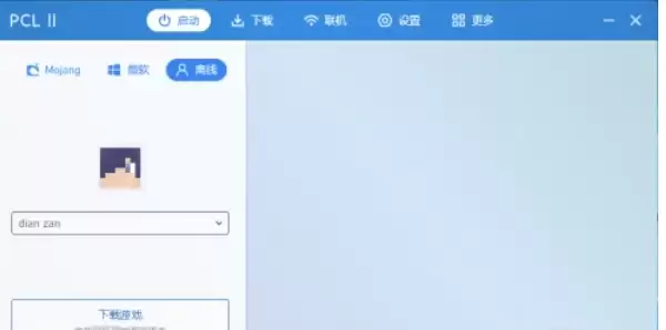 img_6a87efa9cfebd30.webp