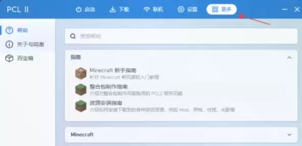 img_6a87efa9cfec231.webp