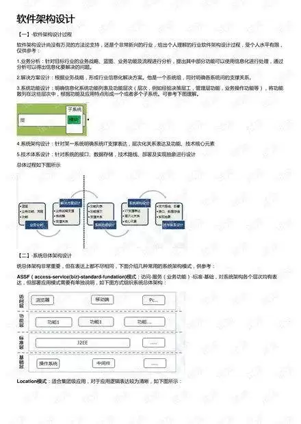 img_6a87f022ad7b230.webp