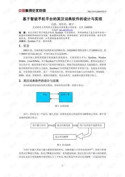 img_6a87f022ad7b931.webp