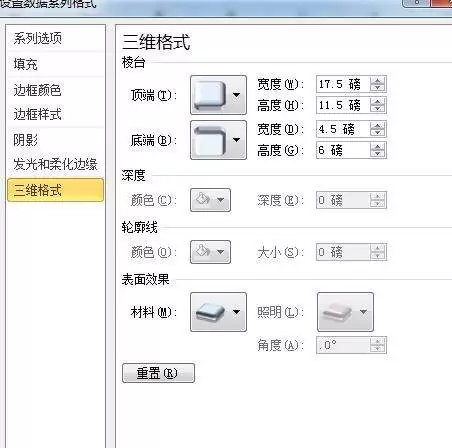 img_6a87f4d14fa7631.webp
