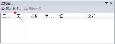img_6a87fc532fded38.webp