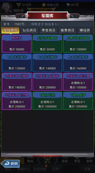 img_6a8805765878830.webp