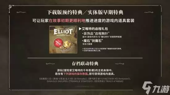 img_6a8814edb53ed316.webp