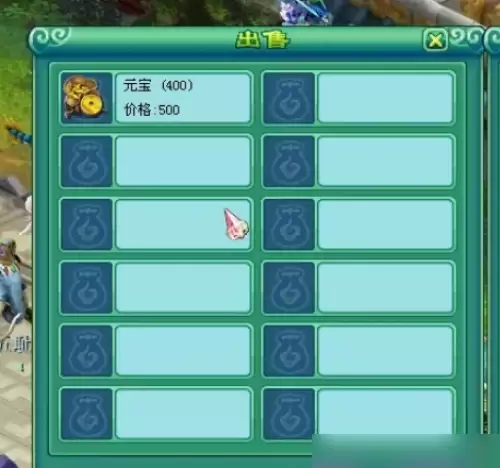 神武4恭喜发财成就达成指南2 神武4恭喜发财成就达成指南2